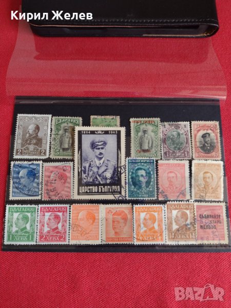 Пощенски марки ЦАРСТВО БЪЛГАРИЯ уникати стари редки за колекция - 20767, снимка 1