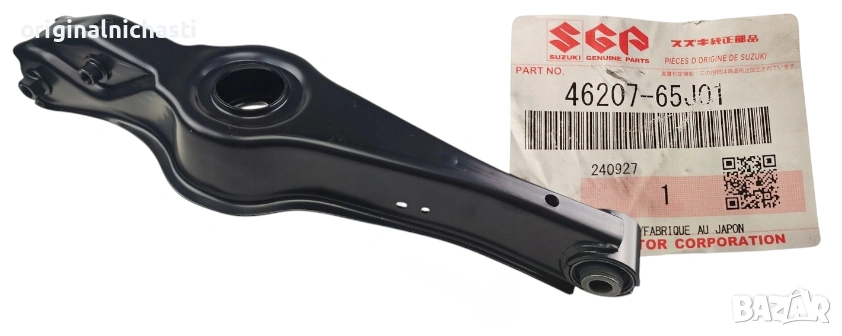 Носач заден ляв за СУЗУКИ ГРАНД ВИТАРА SUZUKI GRAND VITARA 4620765J00 46207-65J00 4620765J01 OEM, снимка 1