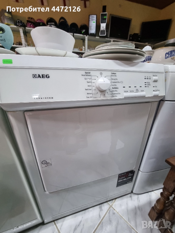 Сушилня AEG, снимка 1