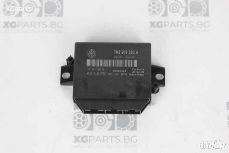 Модул парктроник за Volkswagen Polo IV facelift (2005-2009) 7H0919283A, снимка 1