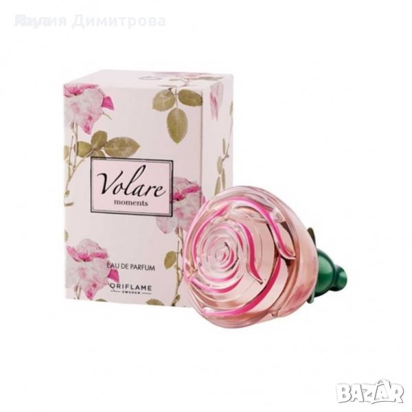 Парфюмна вода Volare Moments - Oriflame - Орифлейм 50 ml.​, снимка 1