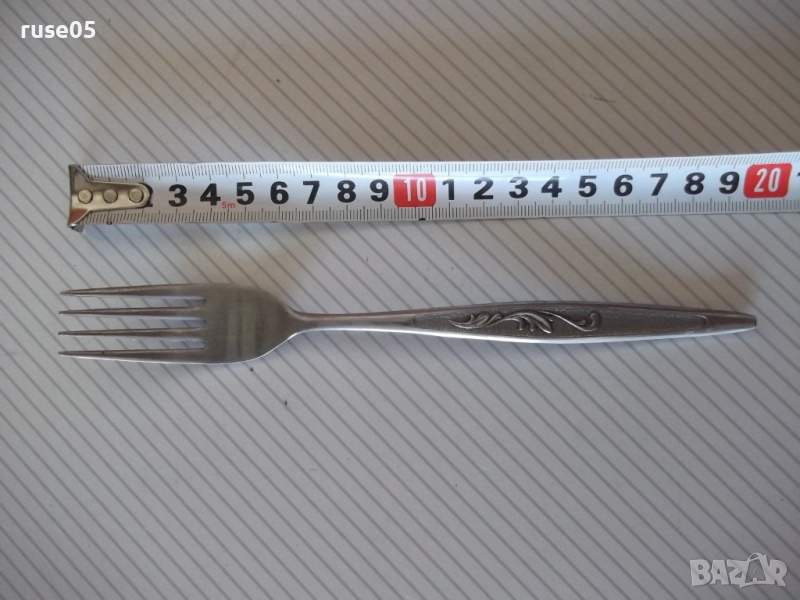 Вилица - 3, снимка 1