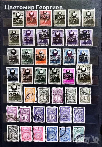 Турция 117 бр.марки, снимка 1