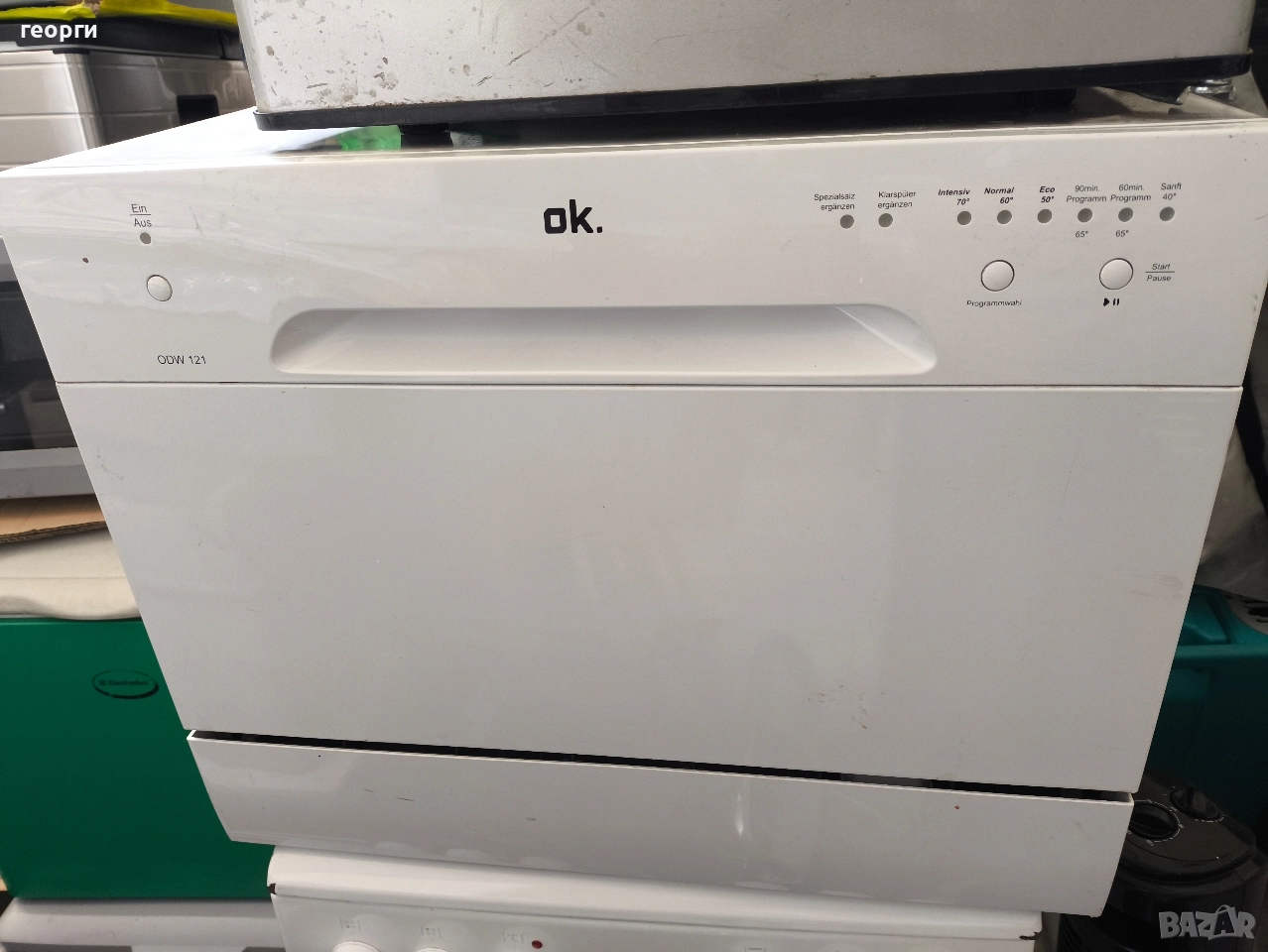 настолна съдомиялна отлично работеща ок, снимка 1