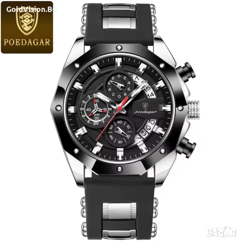 Мъжки часовник – Poedagar 913 – BLACK + ПОДАРЪК, снимка 1