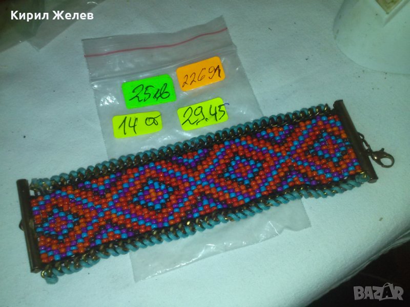 СТАРА АРАБСКА МЪНИСТЕНА ПЪСТРА ЕТНОГРАФСКА ГРИВНА с МЕСИНГ 22691, снимка 1