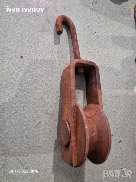 Строителна Макара, снимка 1