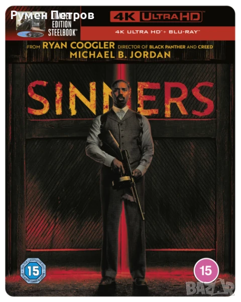 нов 4К + блу рей стилбук ГРЕШНИЦИ - SINNERS, снимка 1