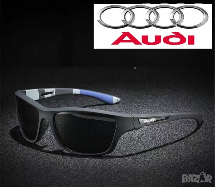 Слънчеви очила Audi S2, снимка 1