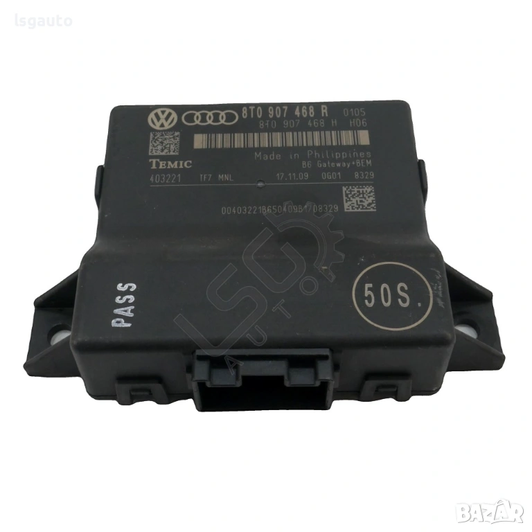 Модул диагностичен интерфейс AUDI A4 (B8) 2008-2015 ID: 156846, снимка 1