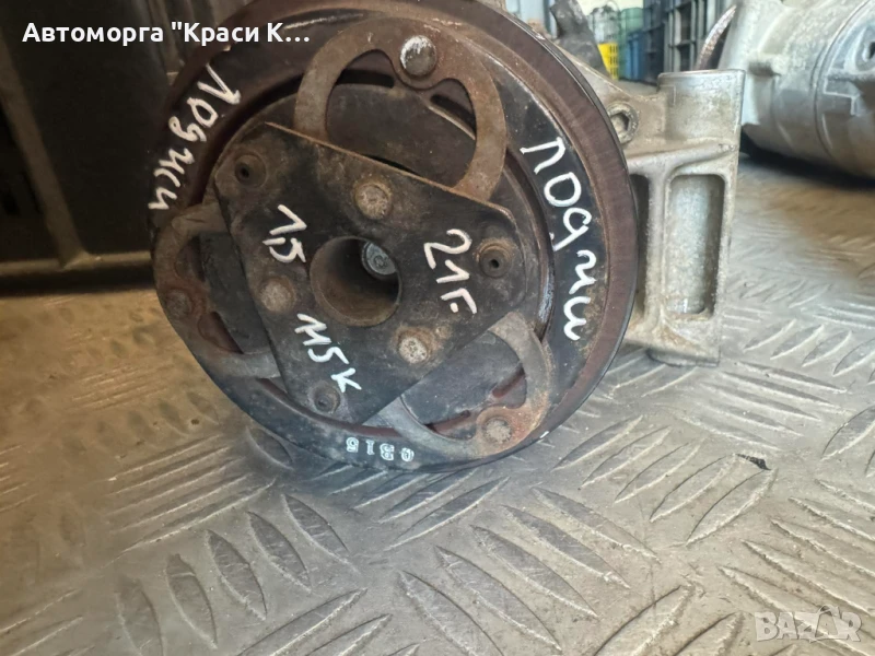 926008942R компресор за климатик Dacia Lodgy 2021г. 1.5 , снимка 1