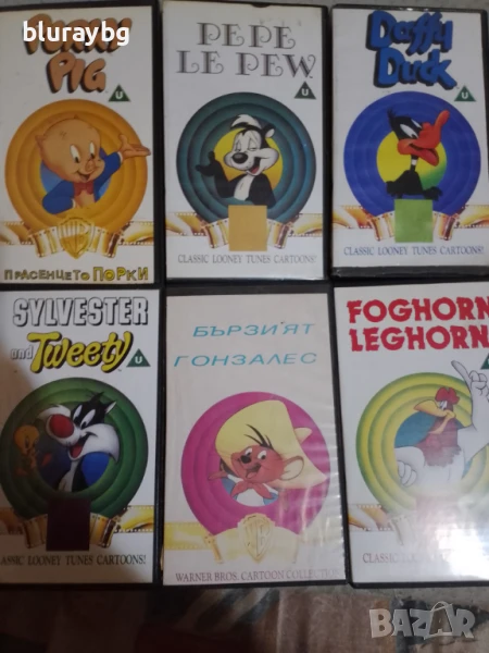 Колекция анимация на видеокасети, снимка 1