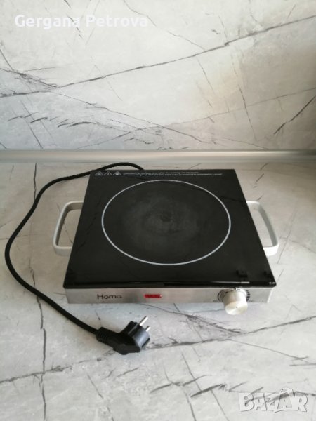 Керамичен котлон в Котлони в гр. Пловдив - ID42288941 — Bazar.bg