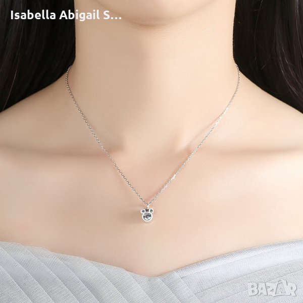 Сребърна верижка с бели цирконии, снимка 1