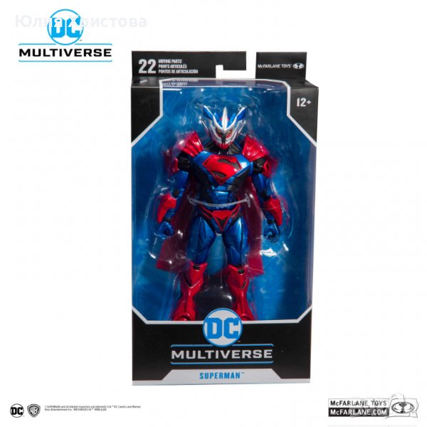 Екшън фигура на Супермен (Superman) от DC Multiverse, снимка 1