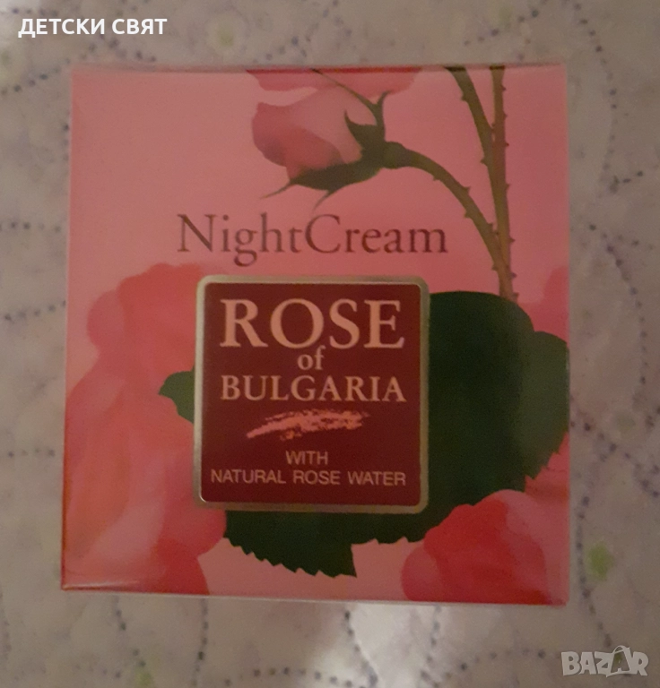 Нов нощен крем за лице с розова вода Rose of Bulgaria Biofresh, снимка 1