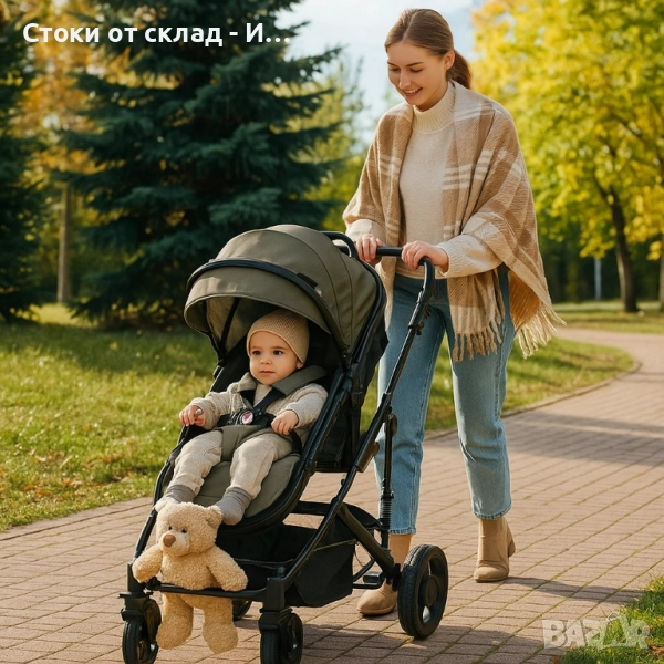 Детска количка 2 в 1, Zizito Lana, снимка 1