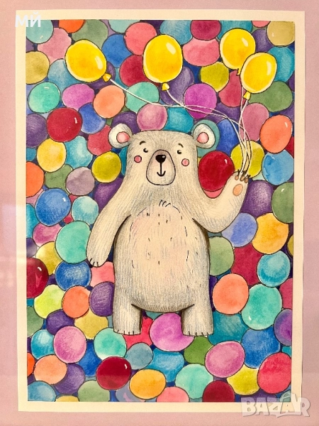 Цветна детска илюстрация за подарък или декорация, снимка 1