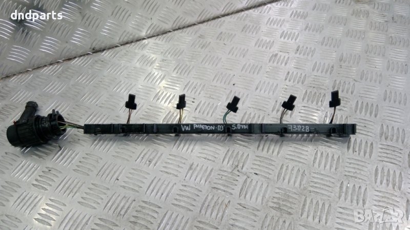 Инсталация дюзи VW Phaeton,5.0TDI,2003г., снимка 1