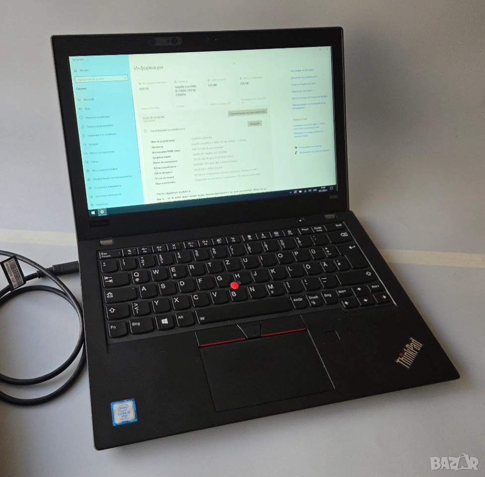 Лаптоп Lenovo ThinkPAD X280 +  Thunderbolt Dock 3 Gen 2 - i5-7300U - 8GB DDR4 - 256 GB SSD, снимка 1