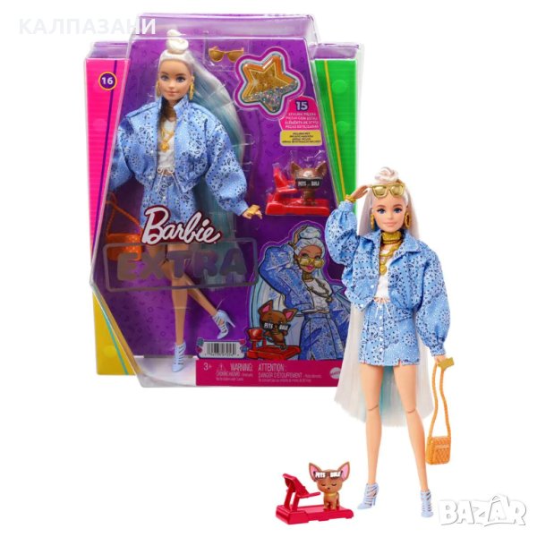 BARBIE EXTRA DOLLS със син костюм HHN08, снимка 1