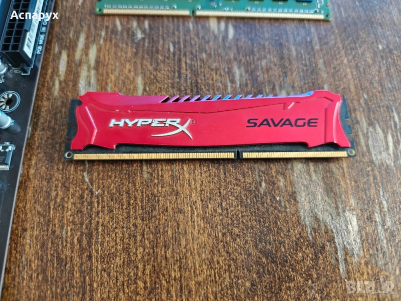 RAM Kingston Hyper X SAVAGE 4GB DDR3 1600, снимка 1