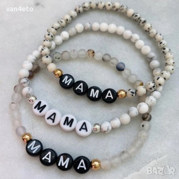 Гривна за специален човек, снимка 1