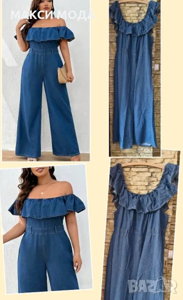 макси дънков гащеризон , снимка 1