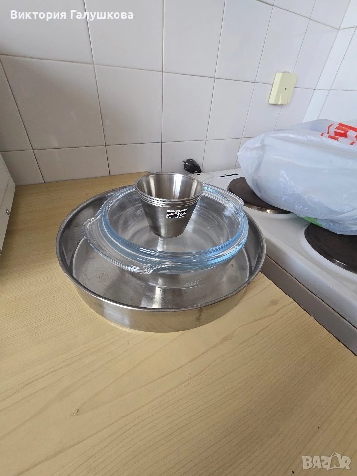 Йена, тава и 4 купички за крем карамел, снимка 1