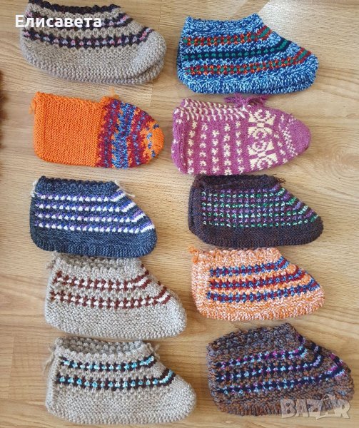 Ръчно плетени терлички, снимка 1