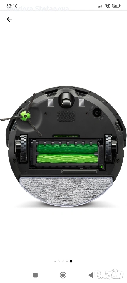 прахосмукачка робот за сухо и мокро почистване , снимка 1