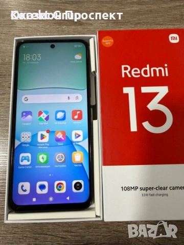 Redmi 13, снимка 1
