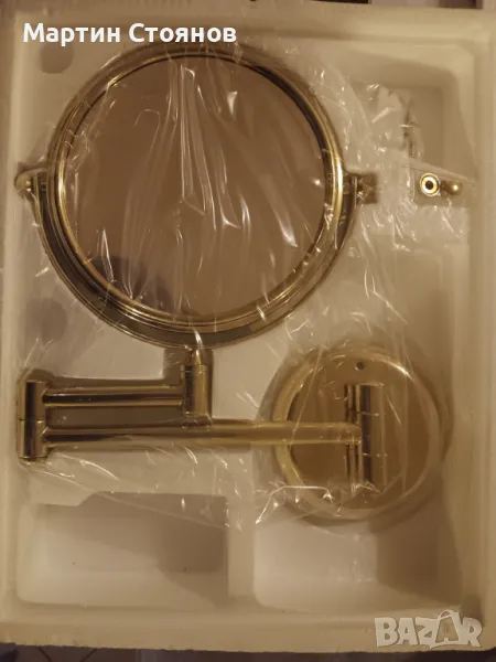 Козметично огледало за баня, златисто, снимка 1