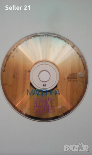 Музика Madonna bedtime storie - 1994 г., снимка 1