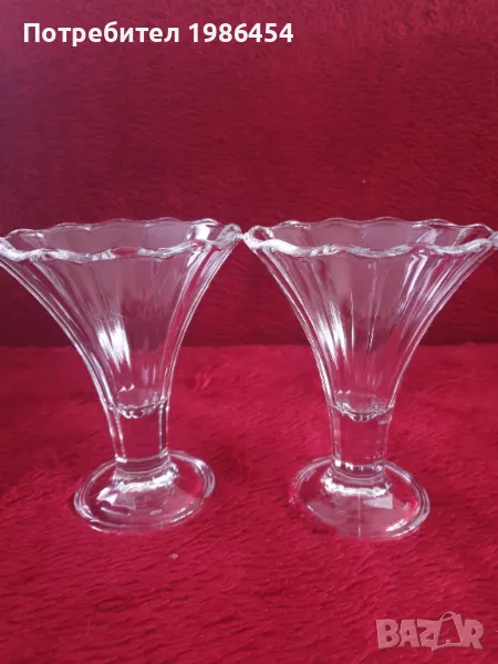 Чаши за мелба , снимка 1