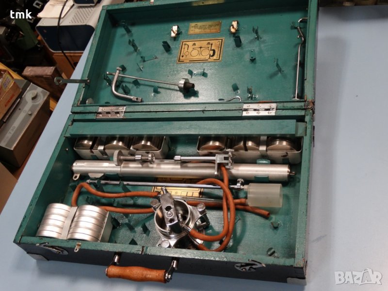 Полева експресна лаборатория ПЛЛ-9, снимка 1