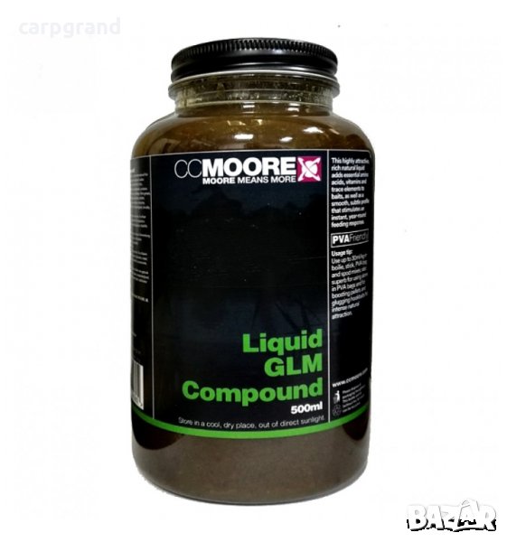CCMOORE Liquid GLM Compound, снимка 1