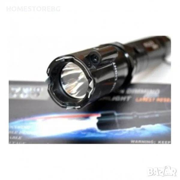 ⚡ Фенер с лазер и електрошок – Мощен инструмент за сигурност и удобство! ⚡, снимка 1