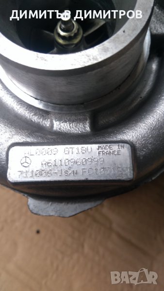 Продавам турбина за Мерцедес., снимка 1