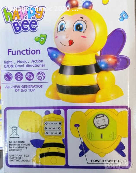 Интерактивна детска играчка веселата пчела, снимка 1