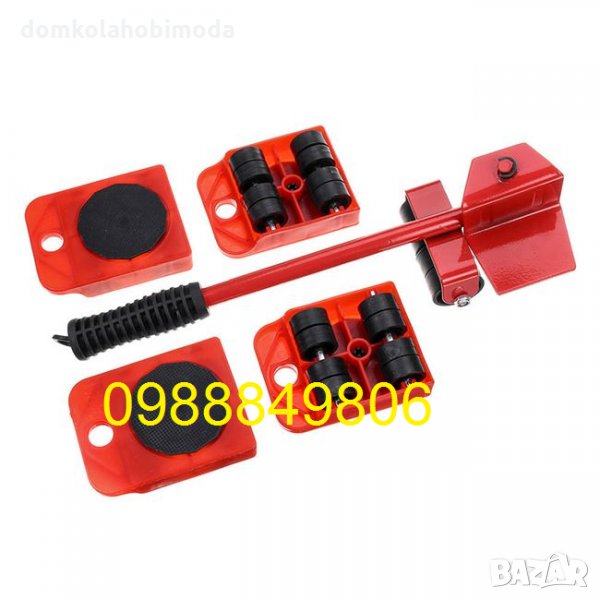 Комплект за преместване на мебели и тежки предмети, 5 части, До 350 килограма, снимка 1