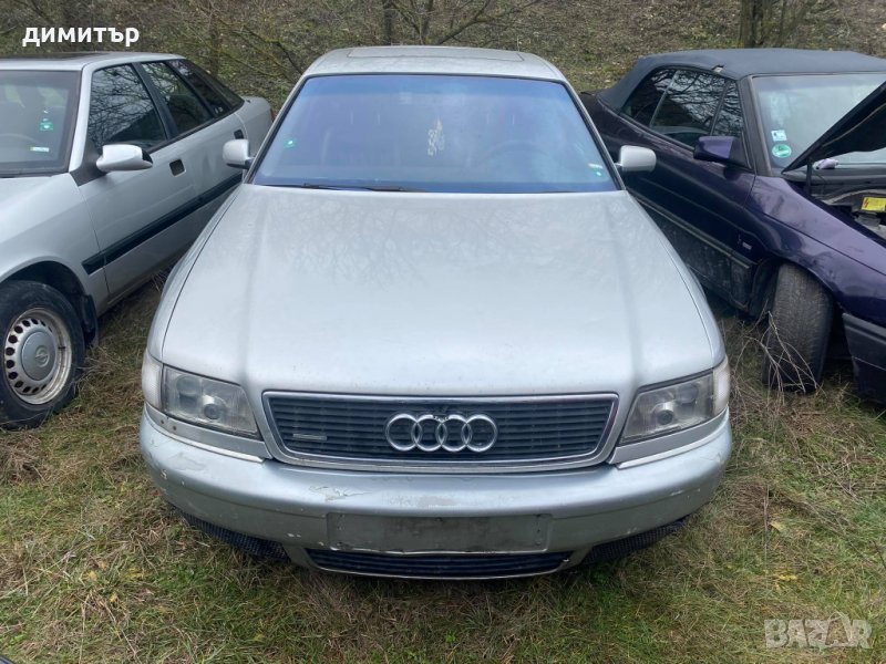 audi a8 d2 4.2i quattro на части ауди а д2 куатро газ, снимка 1