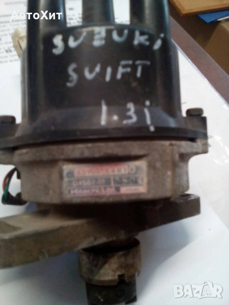 Делко Suzuki Swift 33100-64в1 , снимка 1