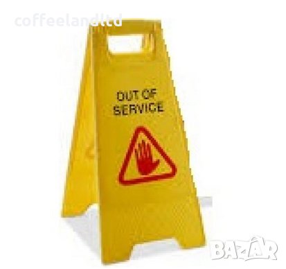 Табела предупредителна „Out of service”, снимка 1