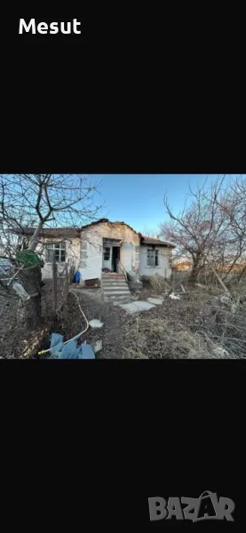 Къщи парцели, снимка 1