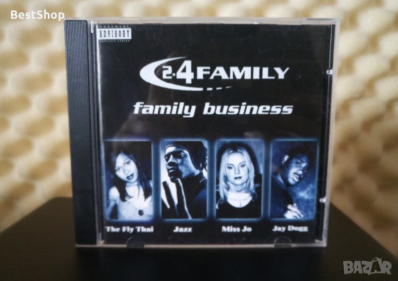 2-4 Family - Family Business, снимка 1