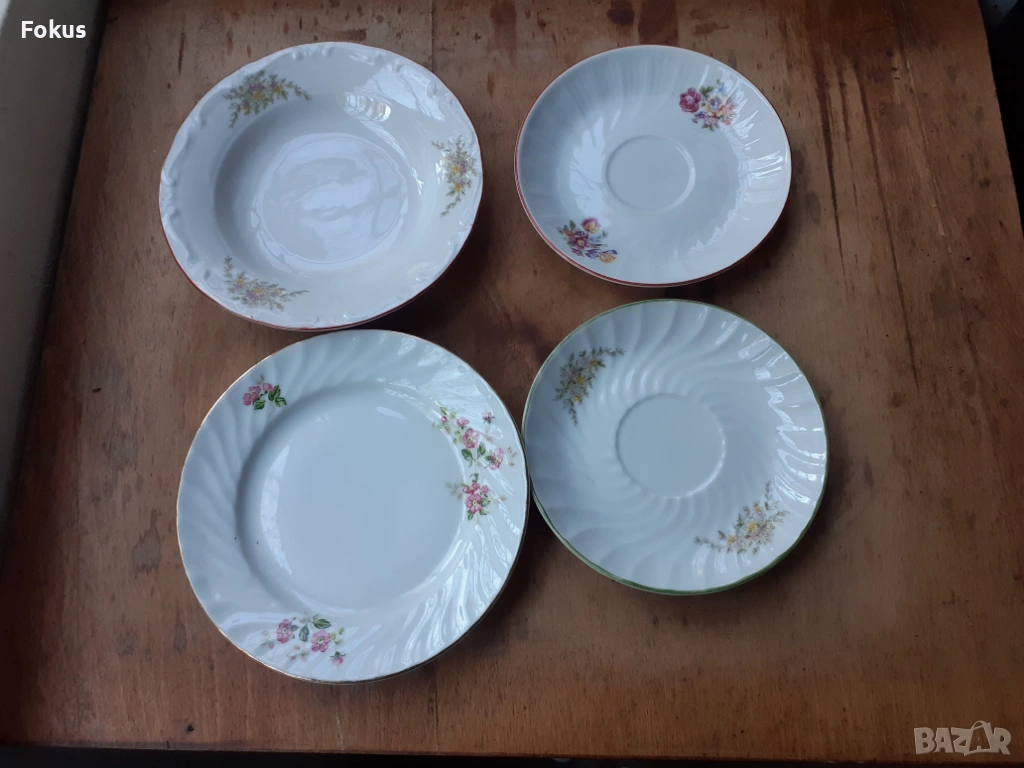 Български порцелан малки чинии, снимка 1
