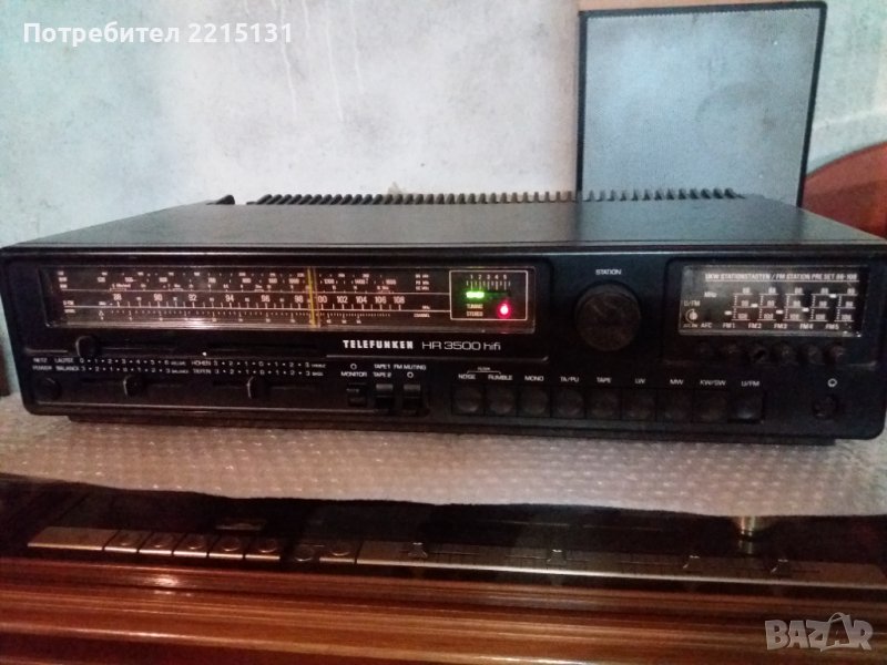 TELEFUNKEN в Ресийвъри, усилватели, смесителни пултове в гр. Плевен ...