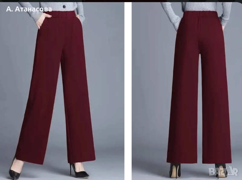 Дамски панталон, снимка 1