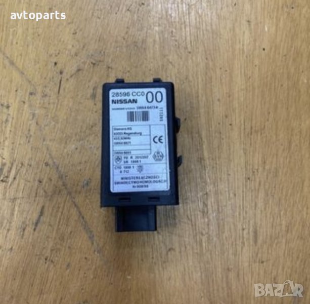 Nissan x-trail 2003 година 2.2dci Модул централно заключване, снимка 1